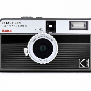 H35N YARIM FORMAT ANALOG FOTOĞRAF MAKİNESİ ÜCRETSİZ KARGO